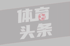 快递员母亲谈儿子弃北大选西湖大学